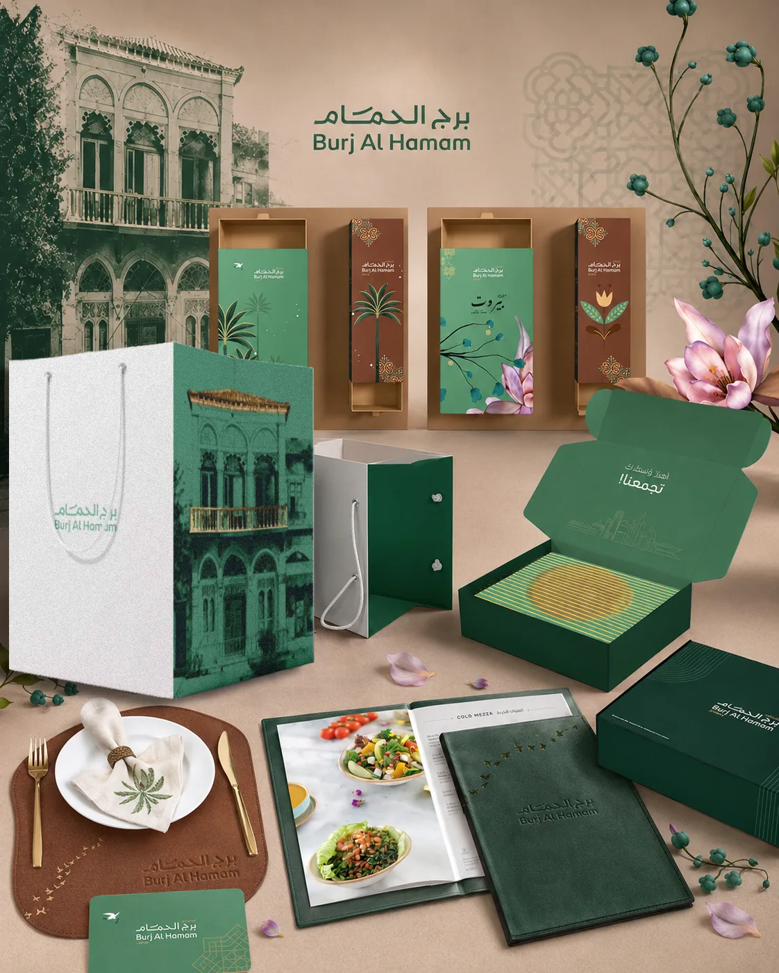 Burj Al Hamam Lebanese restaurant — green and gold packaging, menus and gift boxes.